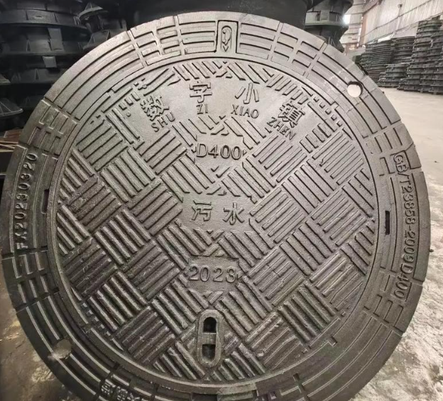 南山球墨铸铁防沉降井盖展示